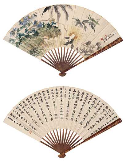 陆抑非 1936年作 花卉 书法 成扇